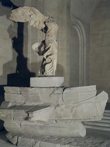De overwinning van Samothrace